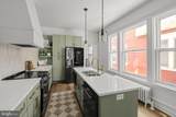 363 College Avenue - Photo 24