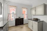 363 College Avenue - Photo 27