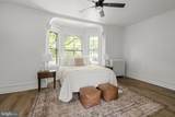 363 College Avenue - Photo 33
