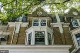 363 College Avenue - Photo 4