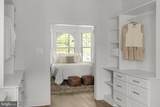 363 College Avenue - Photo 42