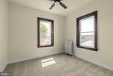 363 College Avenue - Photo 57