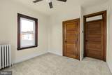 363 College Avenue - Photo 58