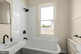 363 College Avenue - Photo 59