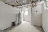 363 College Avenue - Photo 61