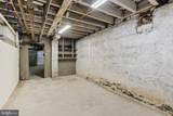 363 College Avenue - Photo 62