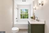 158 Carter Road - Photo 19