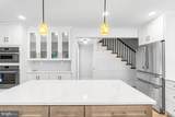 158 Carter Road - Photo 5