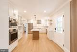 158 Carter Road - Photo 7