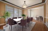 178 Roundabout Trail - Photo 15