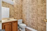 178 Roundabout Trail - Photo 37