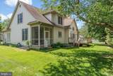178 Roundabout Trail - Photo 6
