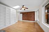 1768 Willard Street - Photo 8