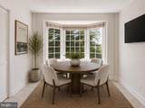 5935 15TH Street - Photo 15
