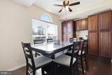 231 Collingswood Road - Photo 11