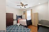 231 Collingswood Road - Photo 14