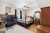 231 Collingswood Road - Photo 15