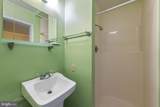 4 Steven Drive - Photo 17