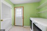 4 Steven Drive - Photo 18