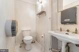 760 Cumberland Street - Photo 22
