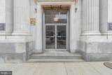 760 Cumberland Street - Photo 8