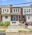 914 19TH Street - Photo 2