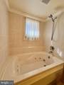 599 Elliott Drive - Photo 10