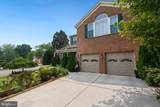 6021 Woodlake Lane - Photo 2
