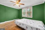 209 Main Street - Photo 12