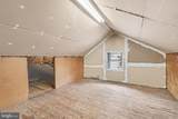 209 Main Street - Photo 18