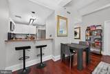 1500-00 Chestnut Street - Photo 12