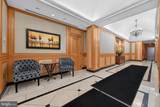 1500-00 Chestnut Street - Photo 3