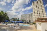 4600 Duke Street - Photo 30