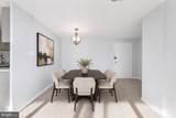4600 Duke Street - Photo 6