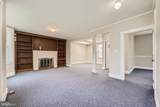 1805 Joppa Road - Photo 12
