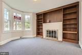 1805 Joppa Road - Photo 14