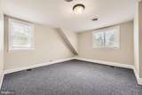 1805 Joppa Road - Photo 15