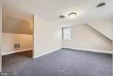 1805 Joppa Road - Photo 16