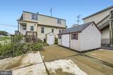 1805 Joppa Road - Photo 2