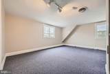 1805 Joppa Road - Photo 20