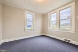 1805 Joppa Road - Photo 22