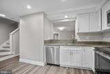 10506 Lime Tree Way - Photo 15