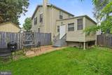 10506 Lime Tree Way - Photo 3