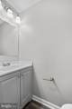 10506 Lime Tree Way - Photo 4