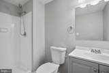 10506 Lime Tree Way - Photo 6