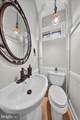419 Delaware - Photo 11