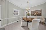 419 Delaware - Photo 9