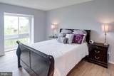 10223 Valentino Drive - Photo 31