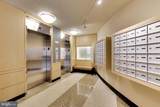 4242 East West Highway - Photo 30
