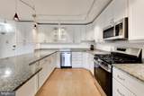 4242 East West Highway - Photo 31